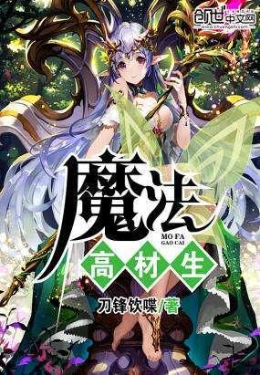 甜蜜的美好回忆