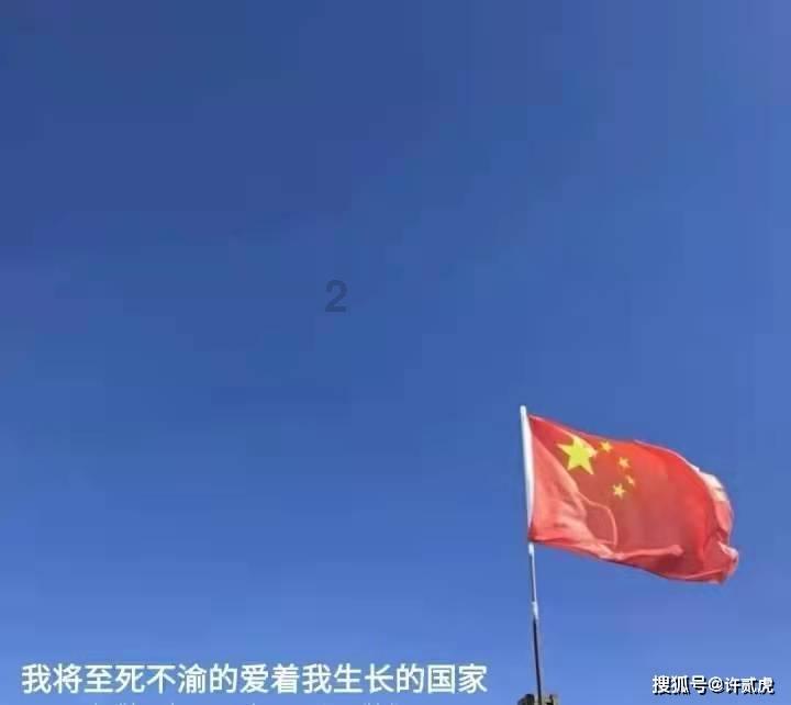 夏日骑行