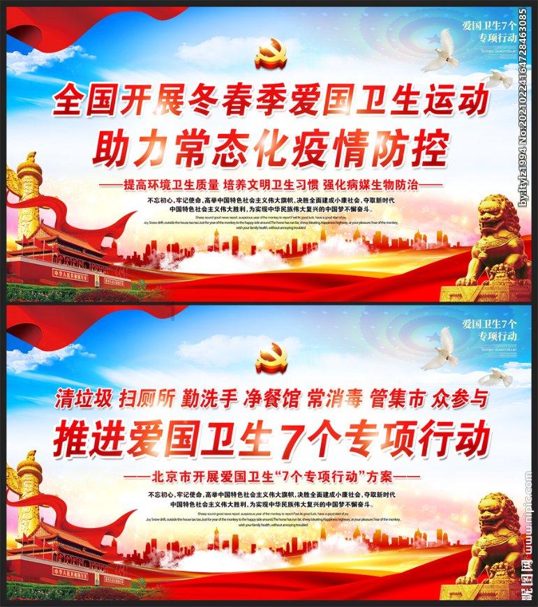 暗黑传说单机版