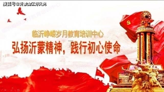 救援选美皇后