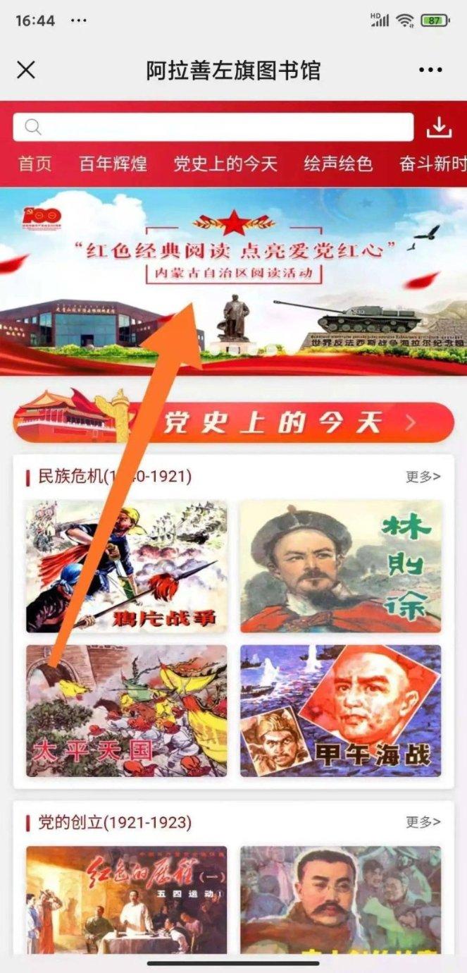 冷知识分享平台-巨蟹座和巨蟹座的匹配度是多少?他们在一起会长久吗?专家揭秘的独家小知识