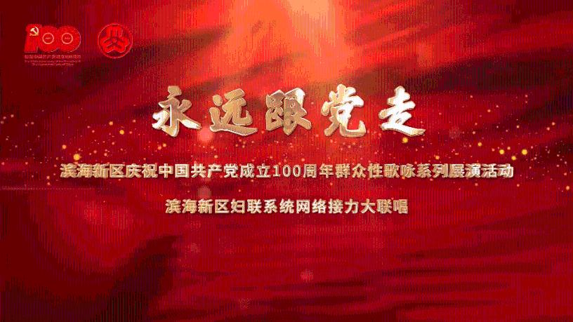 甜美奥莉暑假逛街